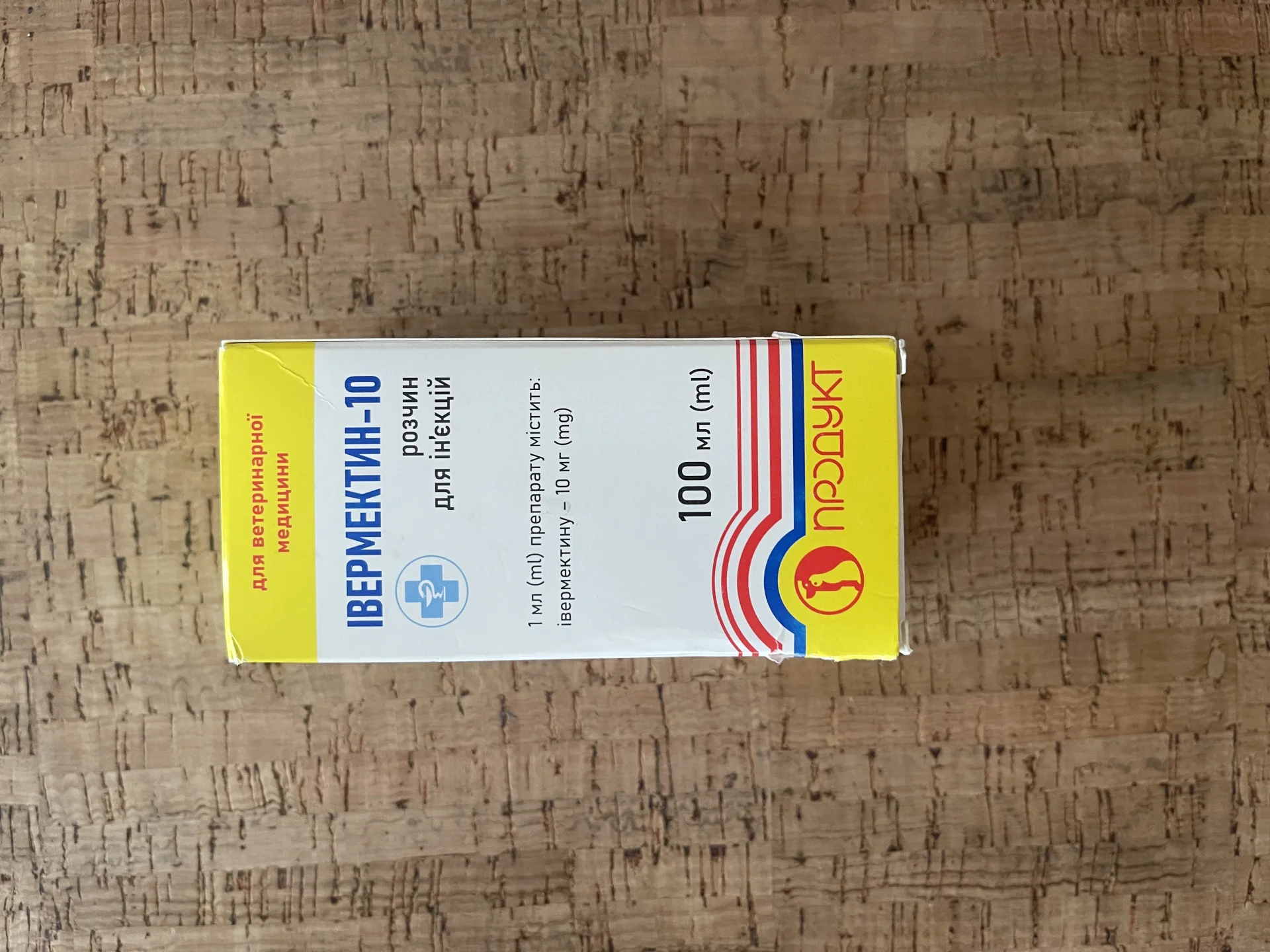 Iwermektin-10, Iwermektyna 100 ml, preparat przeciwpasożytniczy