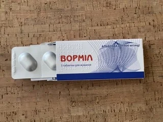 Sprzedam Vormil, Wormil, Ворміл, zawiera Albendazol (Zentel) pasożyty