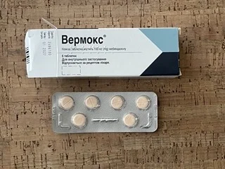 Sprzedam Vermox, Wermoks, Mebendazol 100 mg. owsiki odrobaczanie